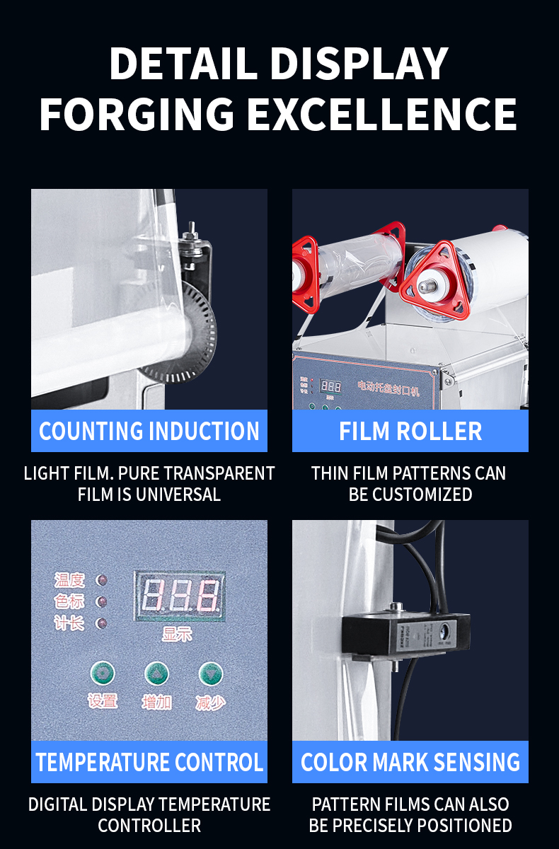 Packaging Machine Detail 8