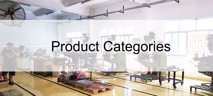 Product Categories Overview Banner