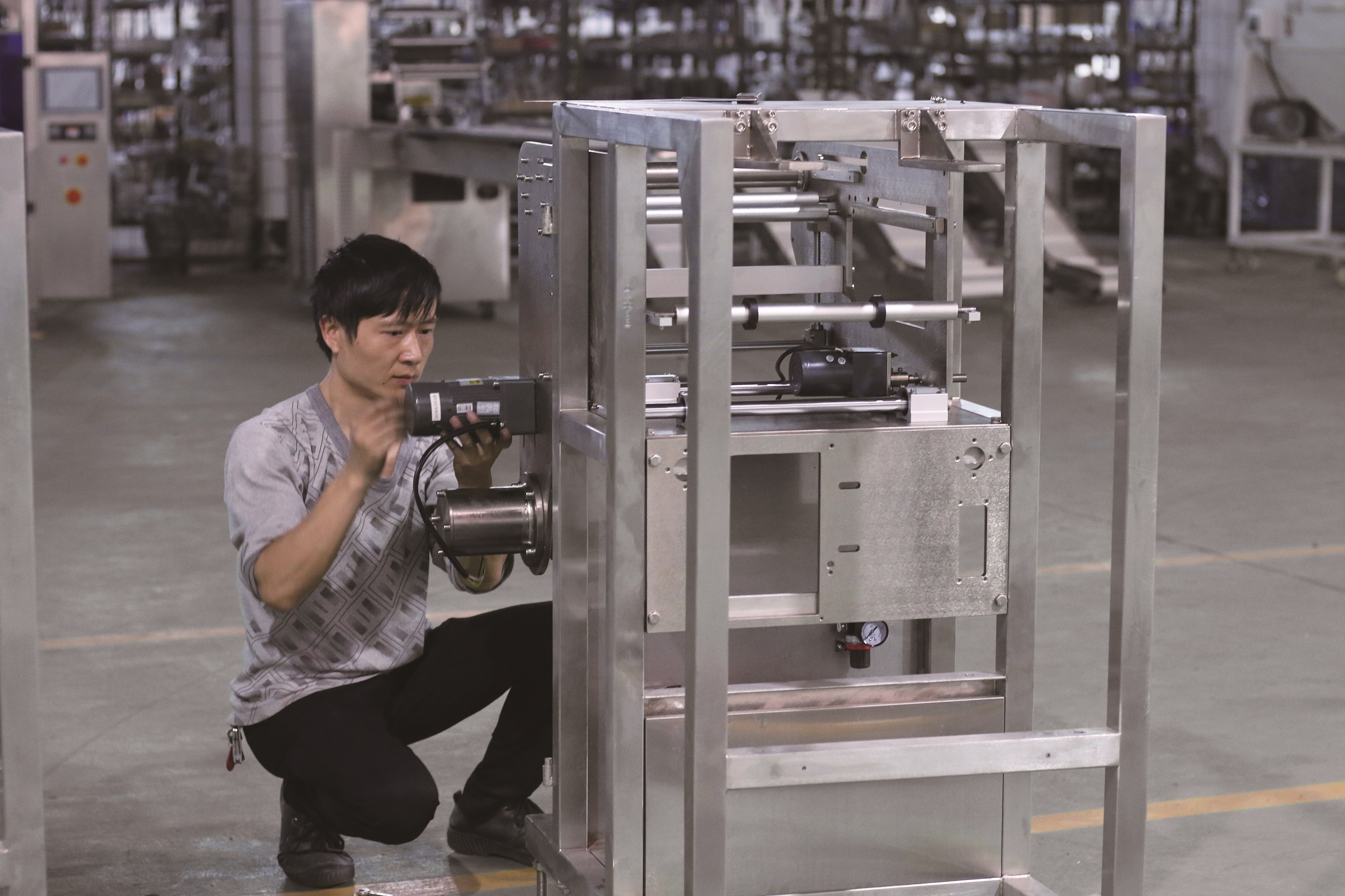 Vertical Machine Workshop