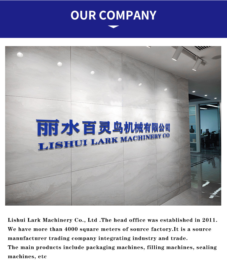 Company Facility 1