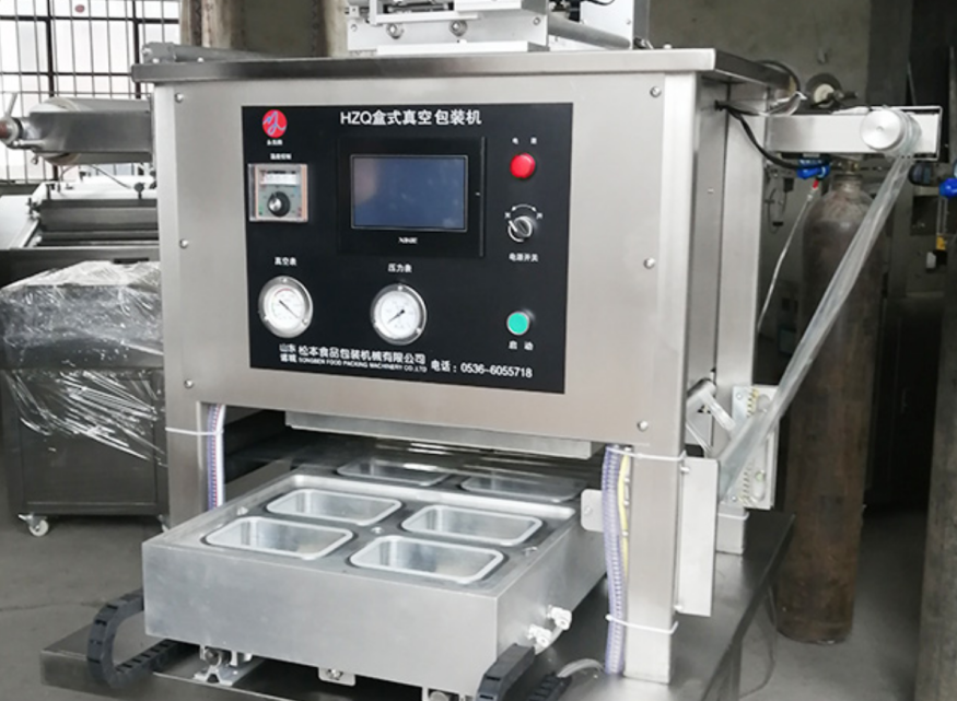 Food Grade 304 Stainless Steel