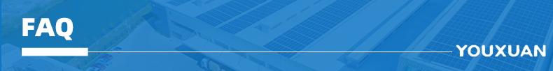 FAQ Support Banner