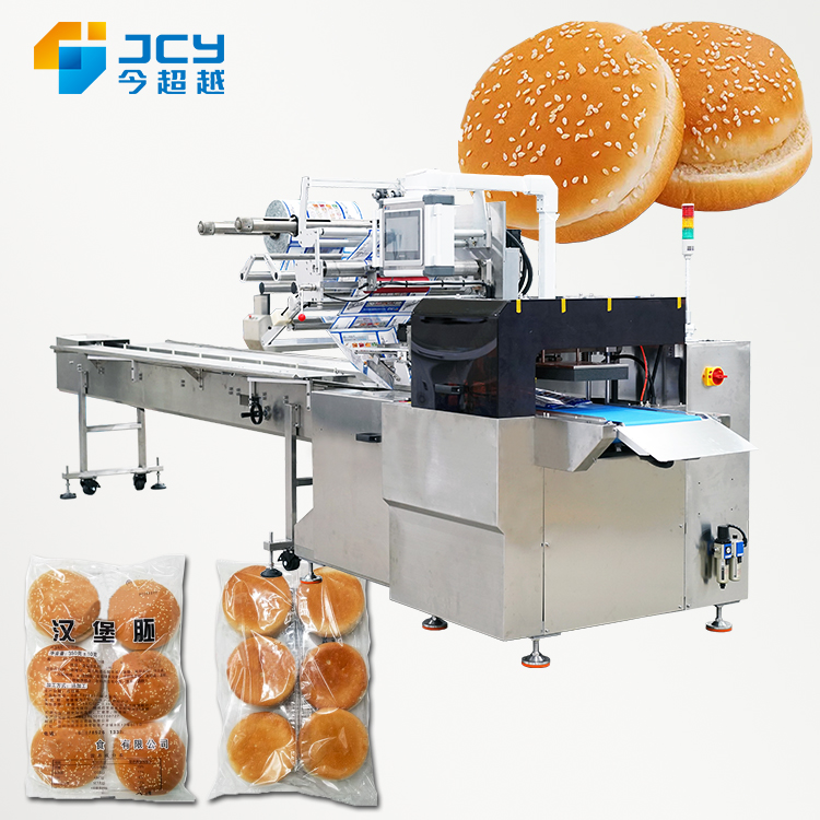 Horizontal Pillow Burger Bun Packing Machine Flow Pack Film Wrapping Sealing Line