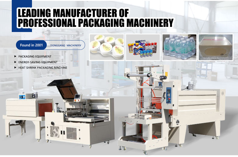 Product Intro Banner