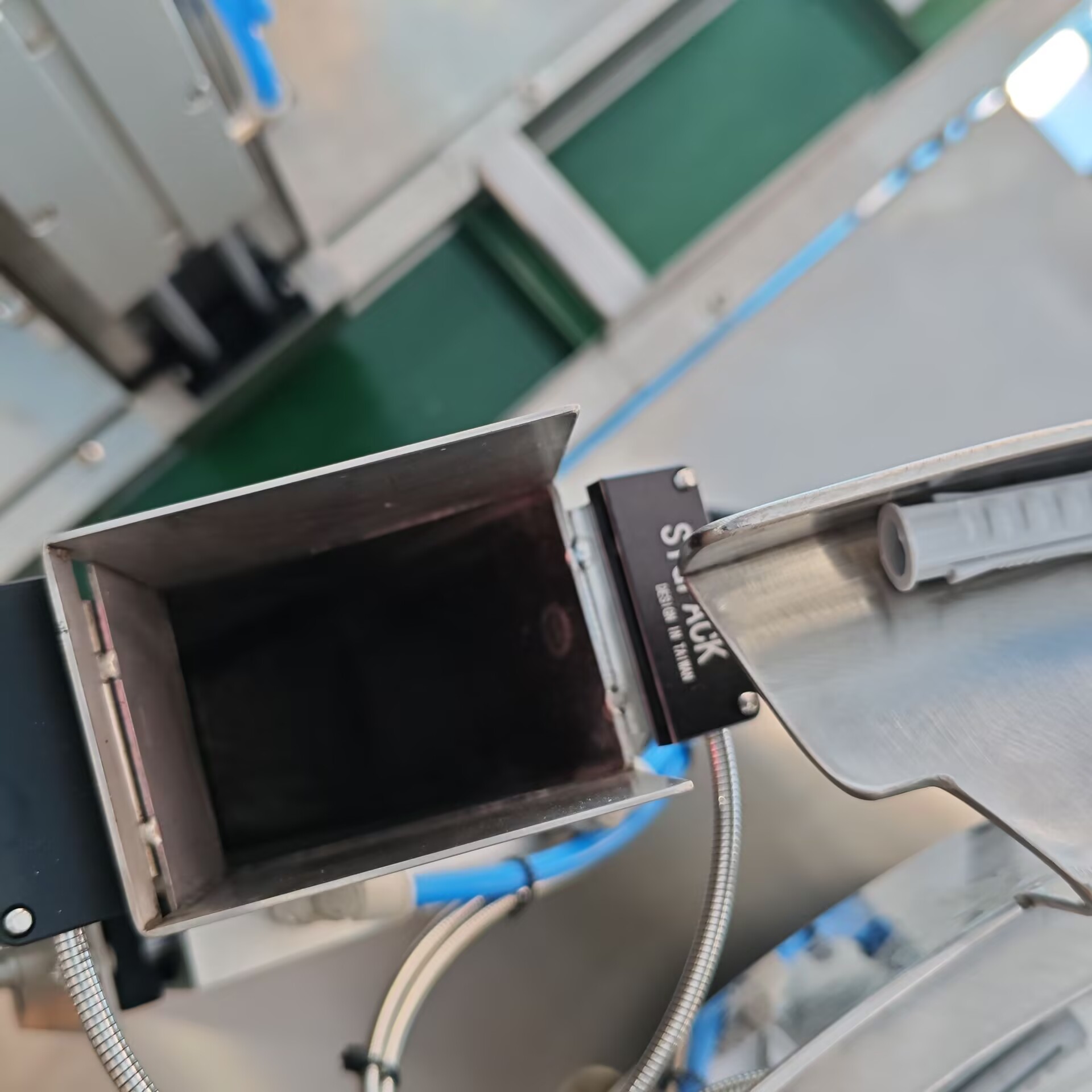 Optical Curtain Amplifier