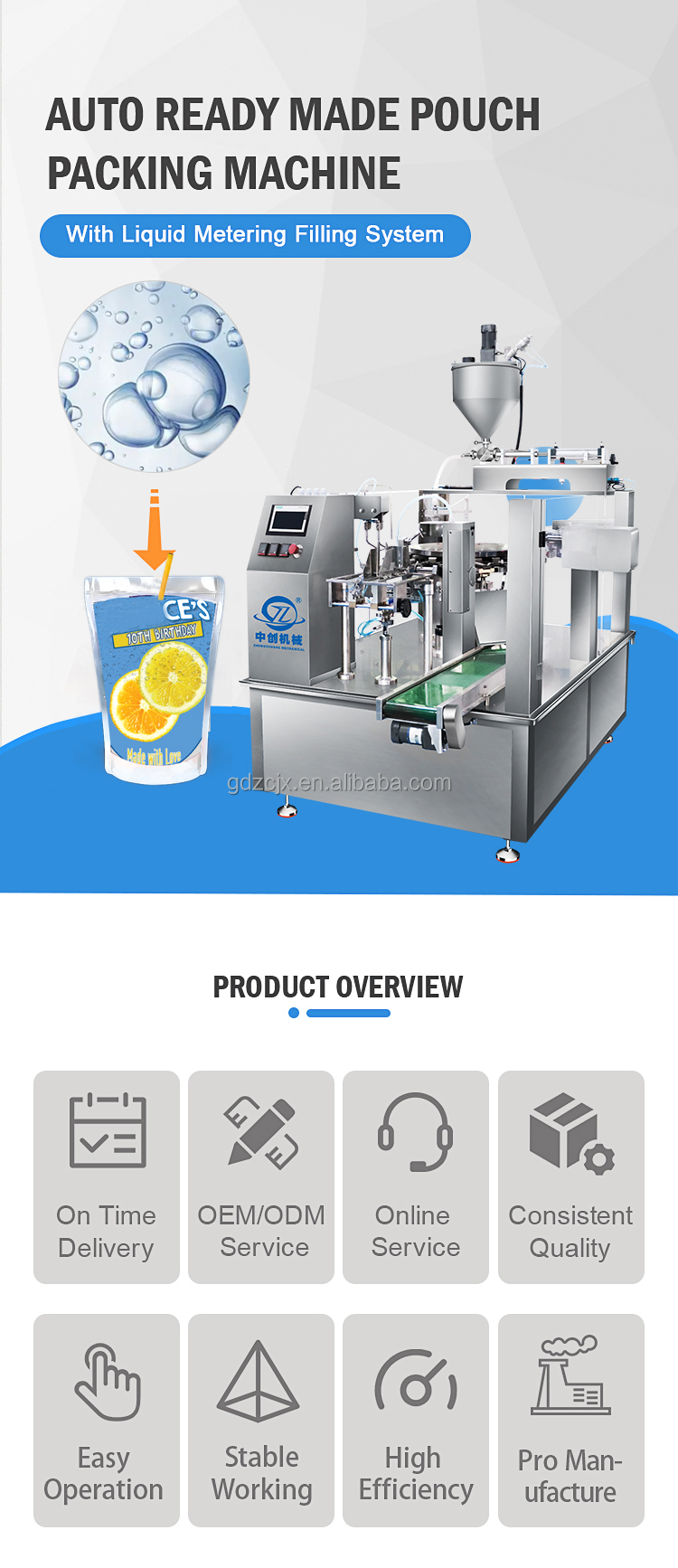 Packing Machine Image 1