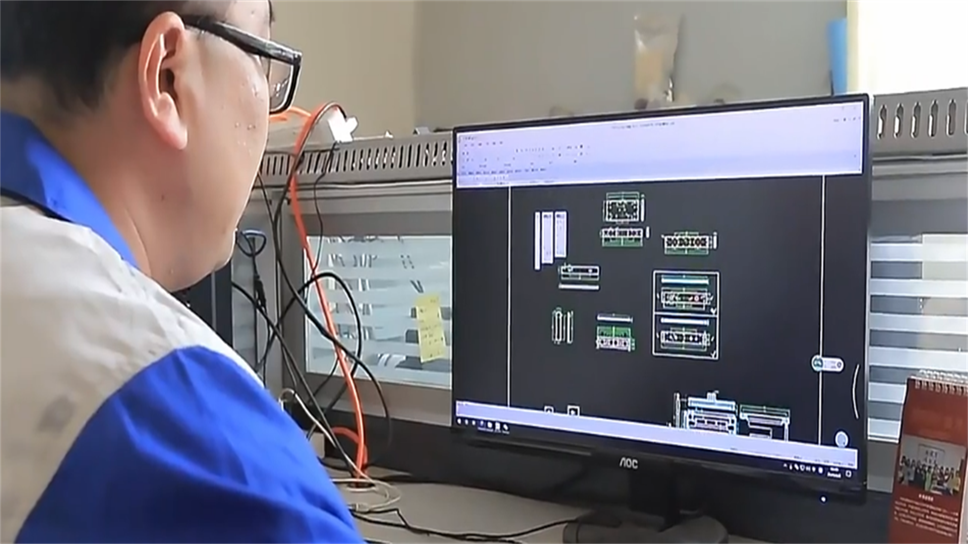 Design Processing Phase
