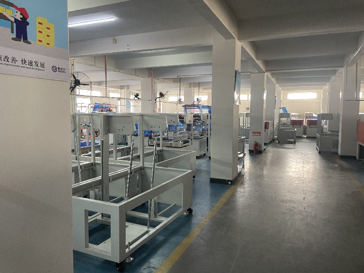 Production Line 2