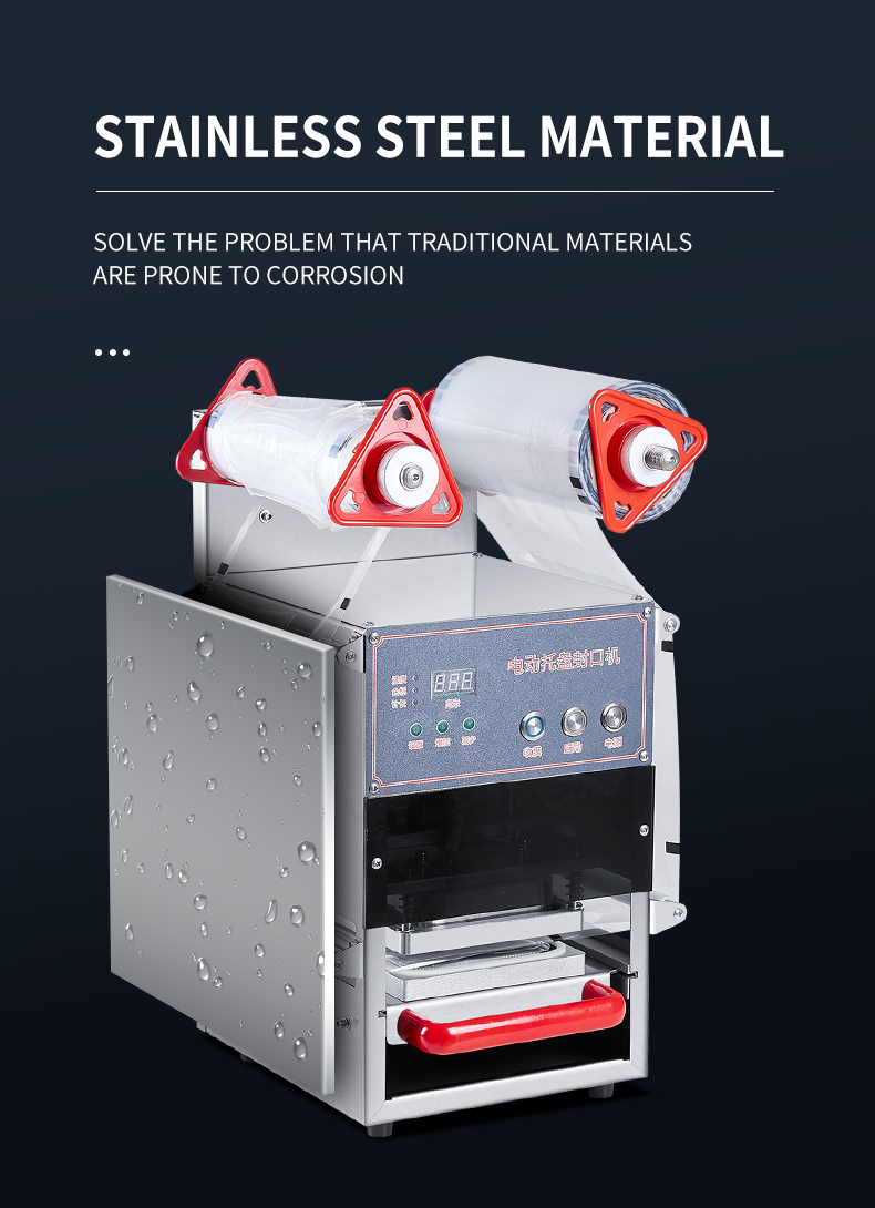 Packaging Machine Detail 2