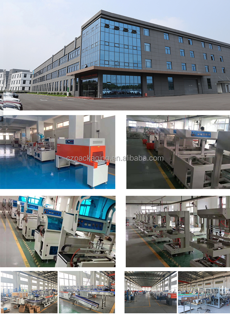 Factory View 6