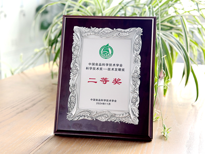 Certificate 1