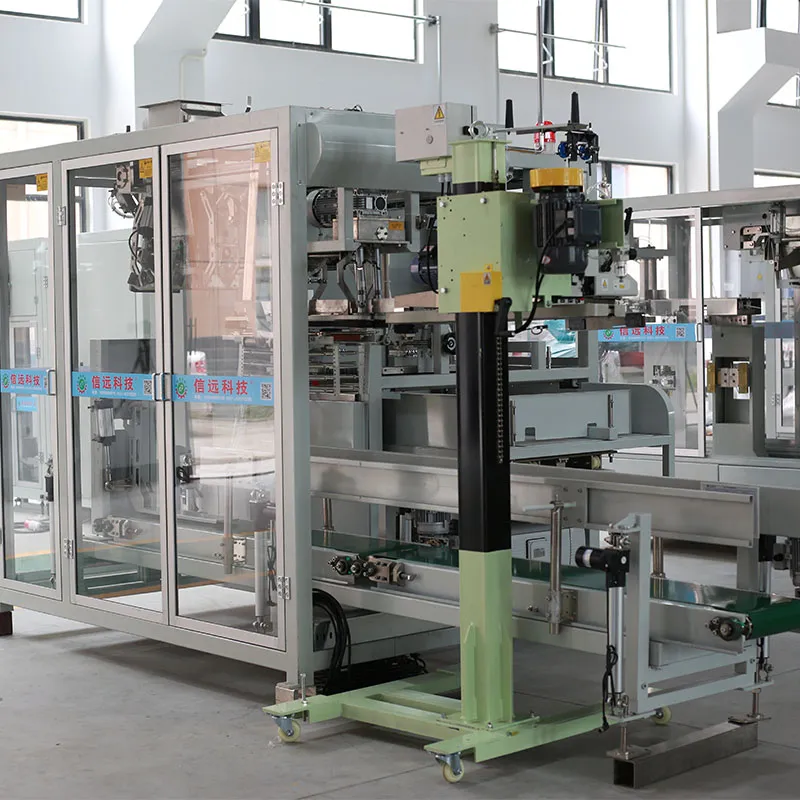 15kg 20kg 25kg Grain Portable Bagging Packing Machine Organic Fertilizer Compost Packaging Machine