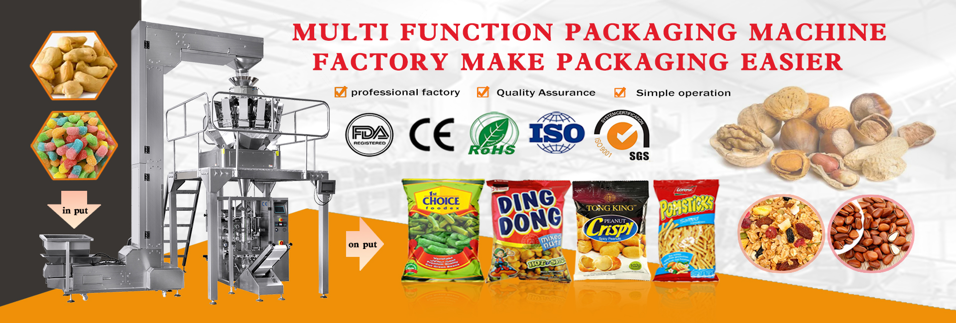 Automatic Packaging Machine