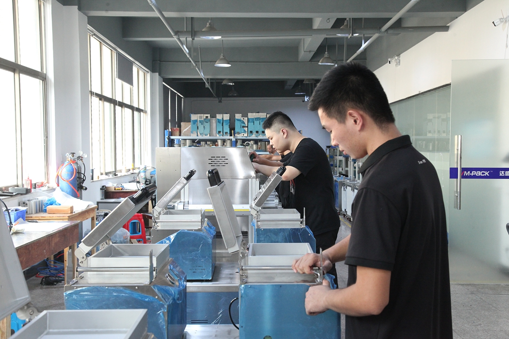 Manufacturing Technique 4