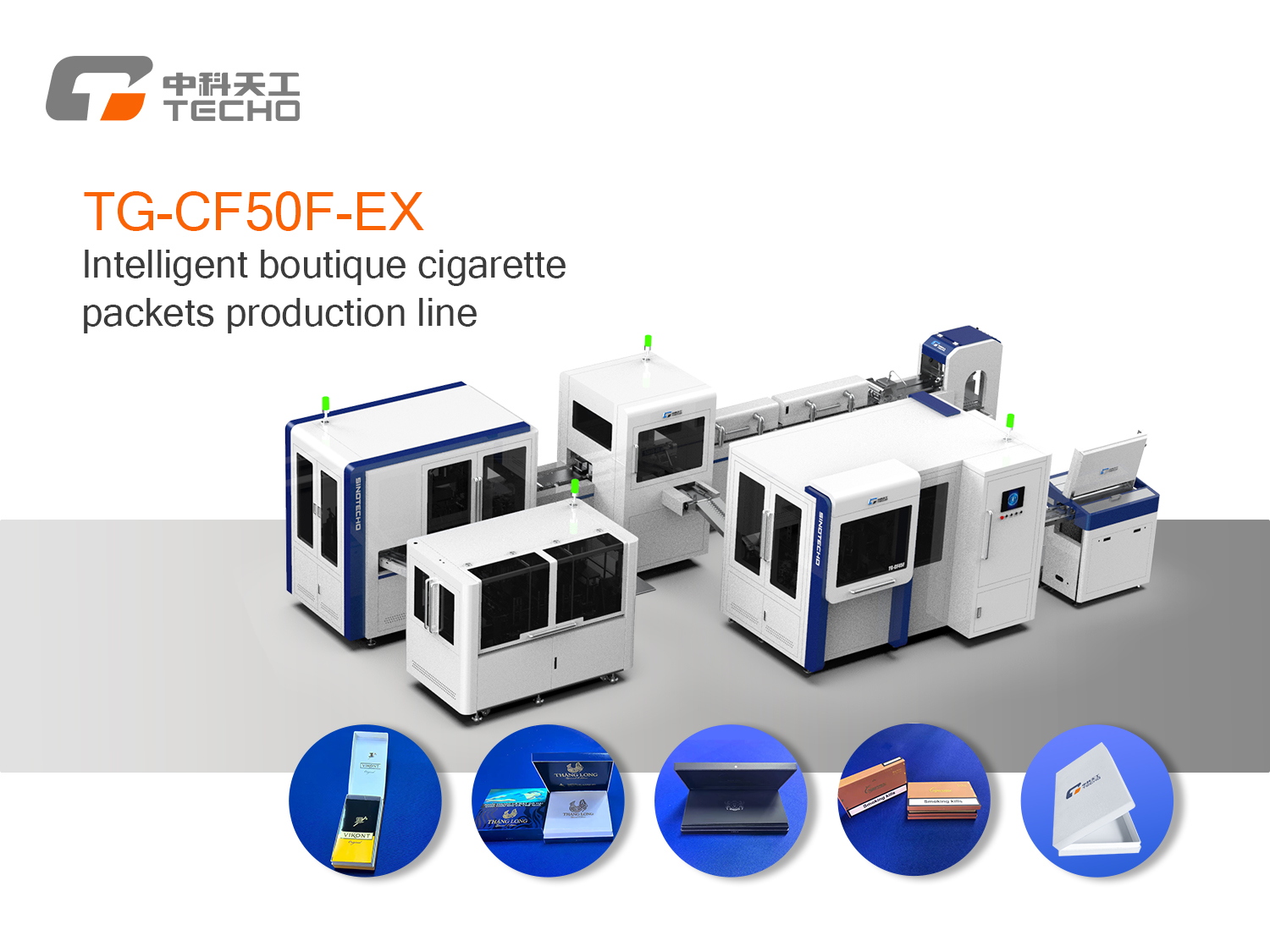 TG-CF50F-EX Intelligent Boutique Small-Box Packaging Line