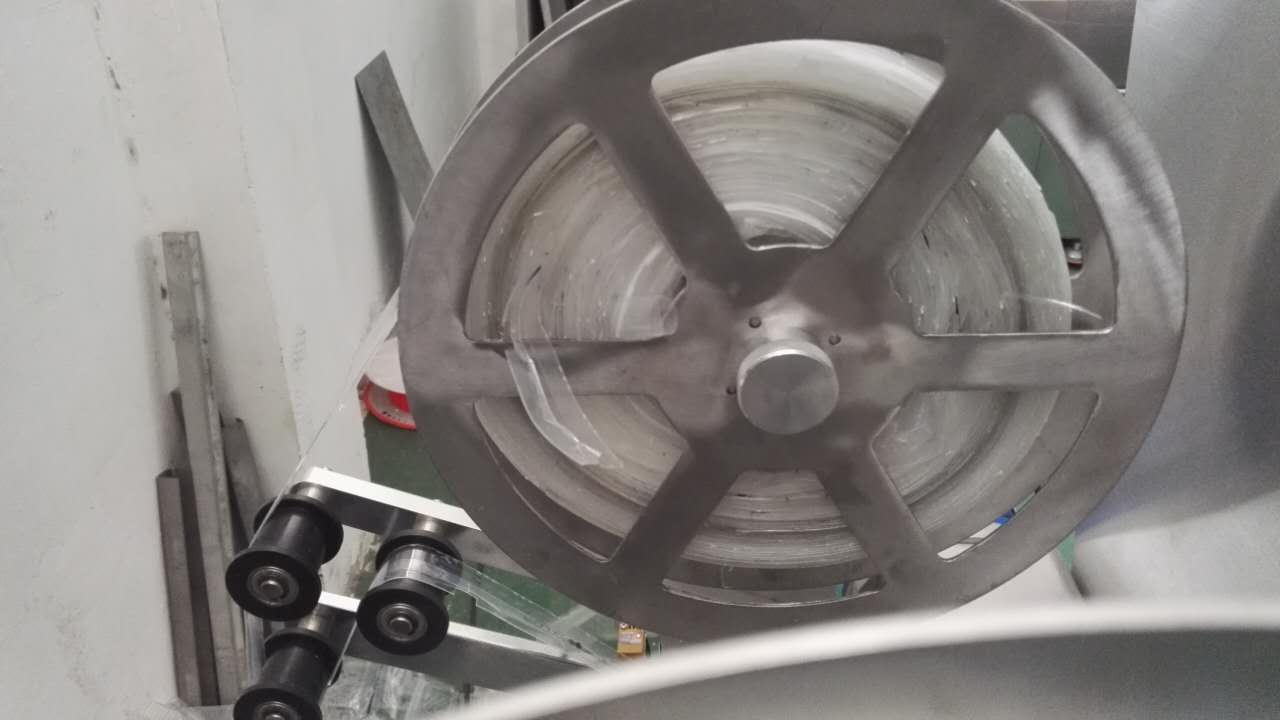 Recycling System