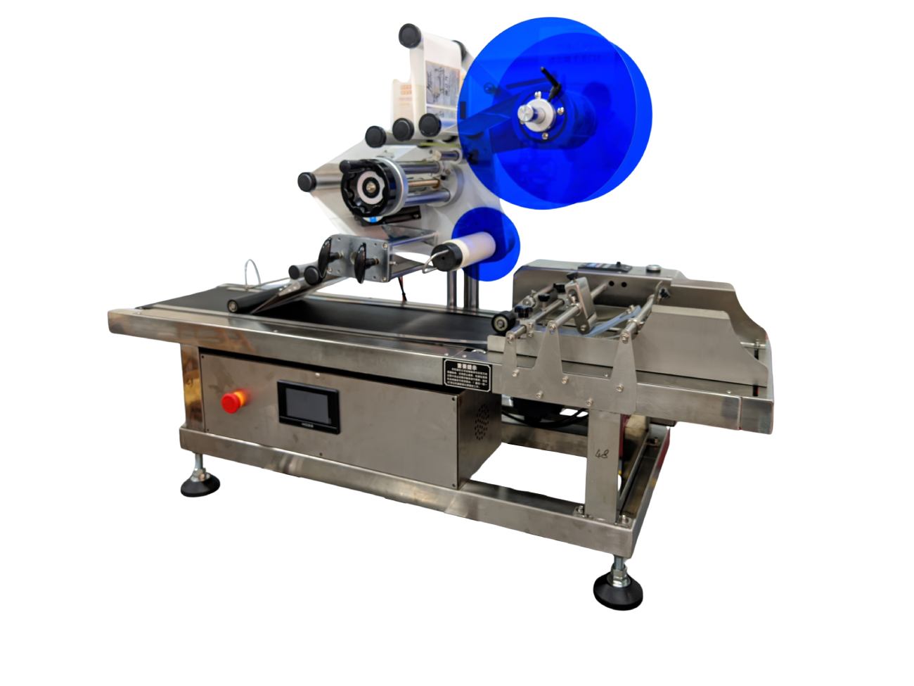 Product View 3