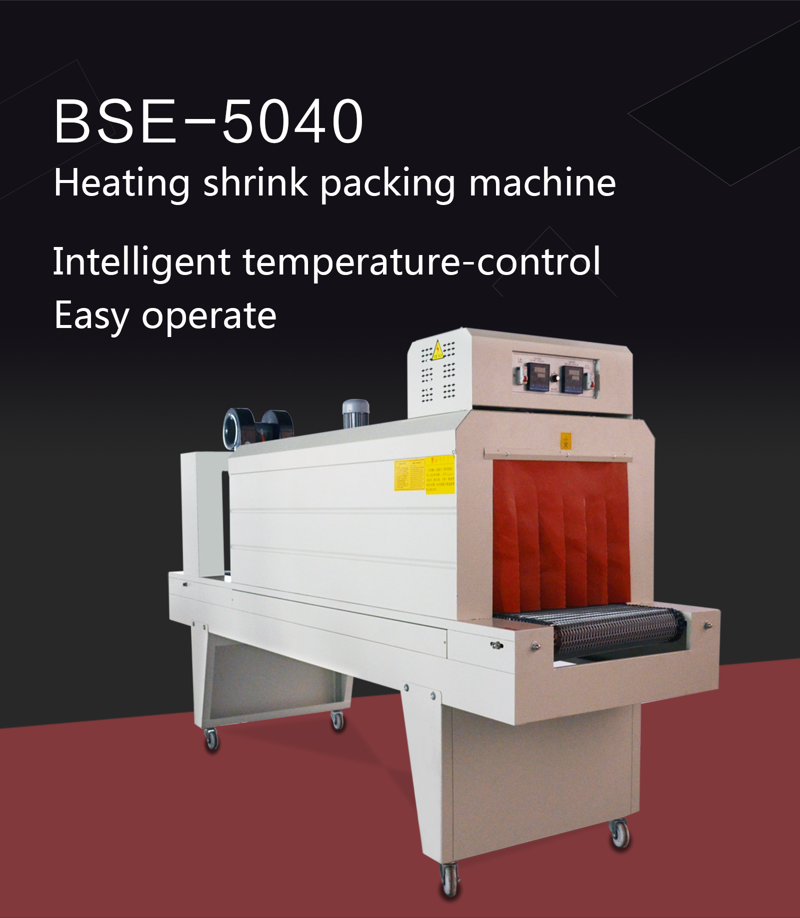 BSE-5040 Catalog Heat Shrink Wrapping Machine Packaging Machine