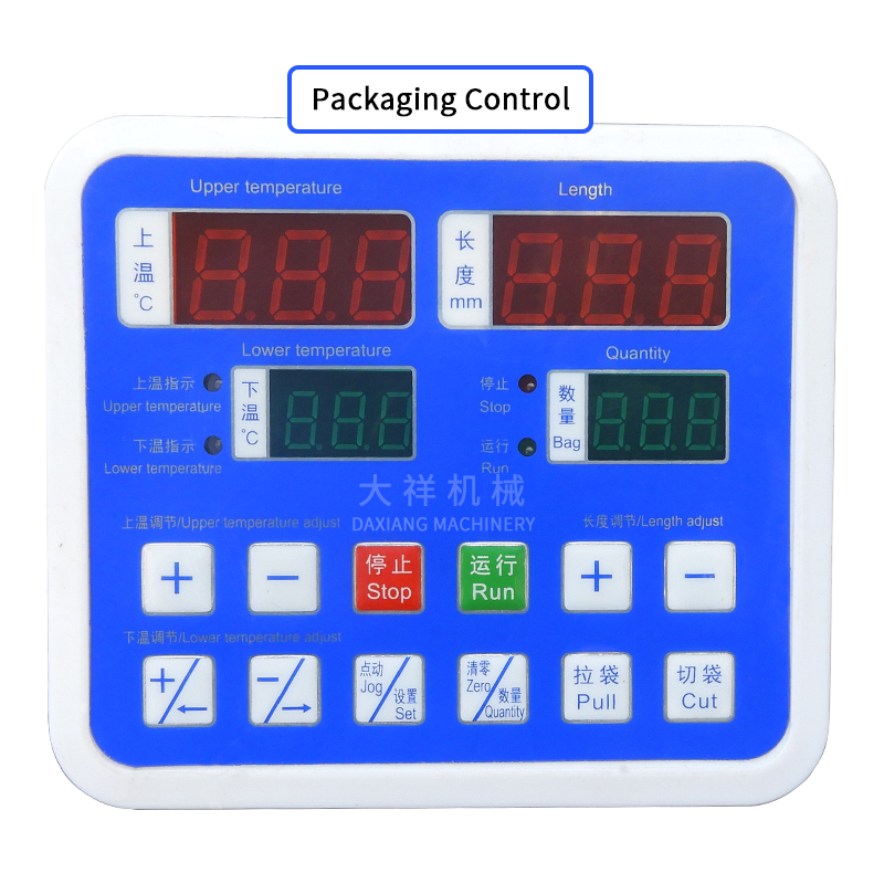 DZD-220B GMP Standard Custom Weight 1-20g 1-50g 1-100g Small Size Candy Chocolate Food Stick Bag Packing Machine