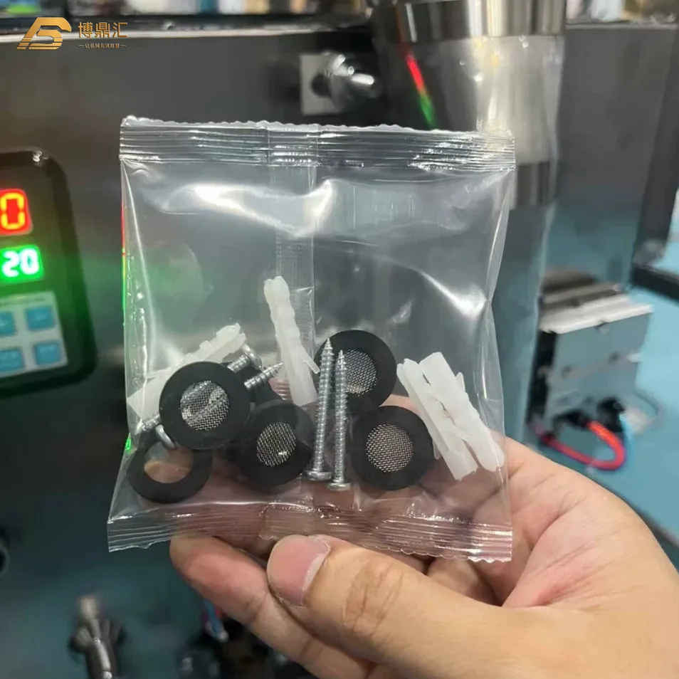 Mixed Packaging Sample 2