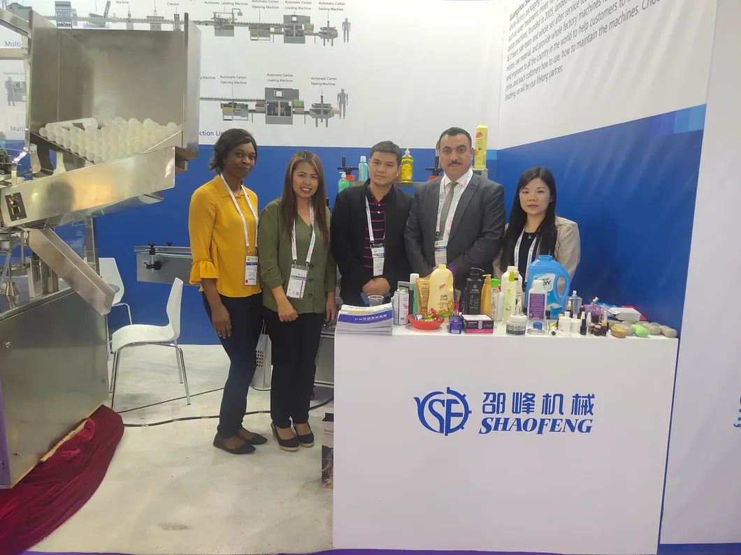 Exhibition Booth Display