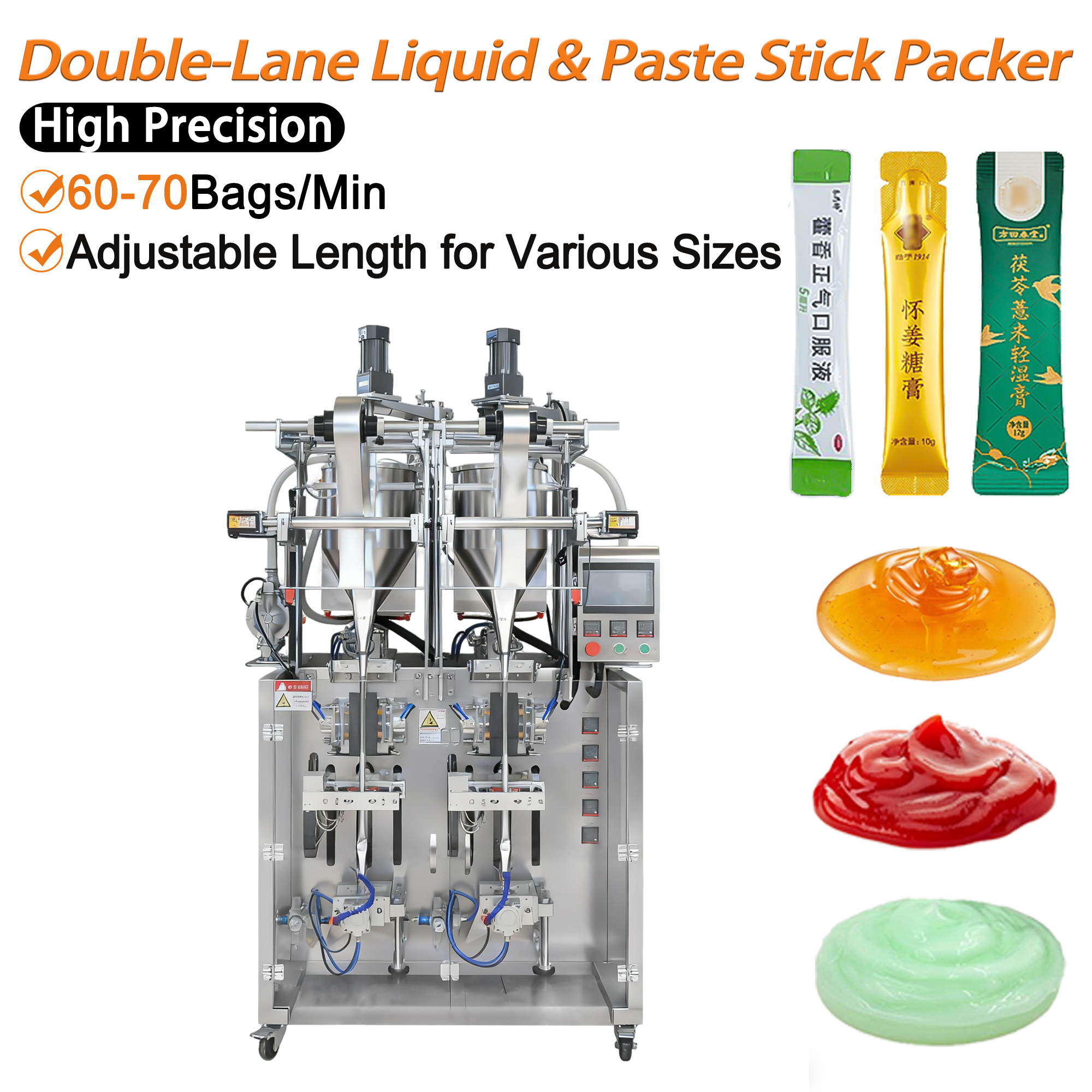 Double-Lane Liquid &amp; Paste Packing Machine for Food Cosmetic Daily Chemical 60-70 Bags/Min Stick Packaging Machine