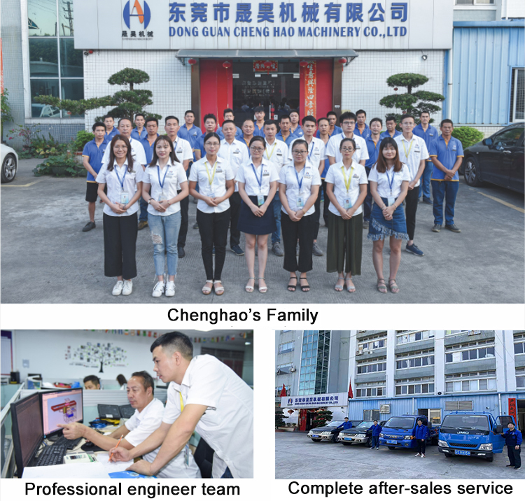 Company Facility 2