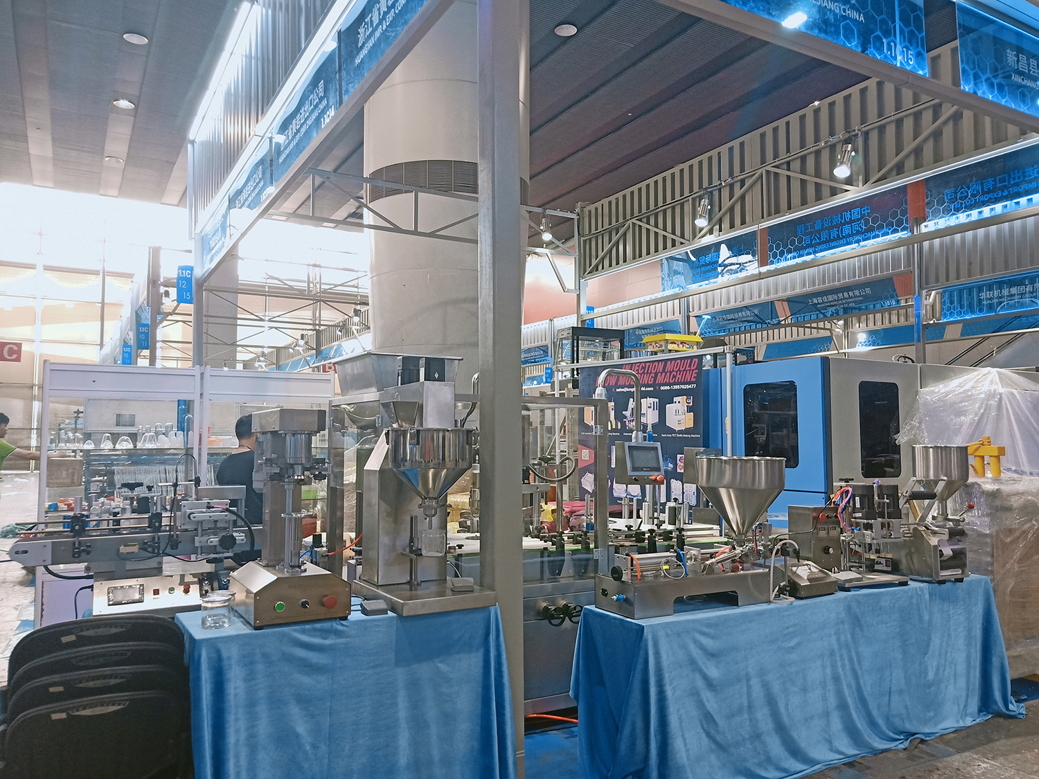 Exhibition stand main