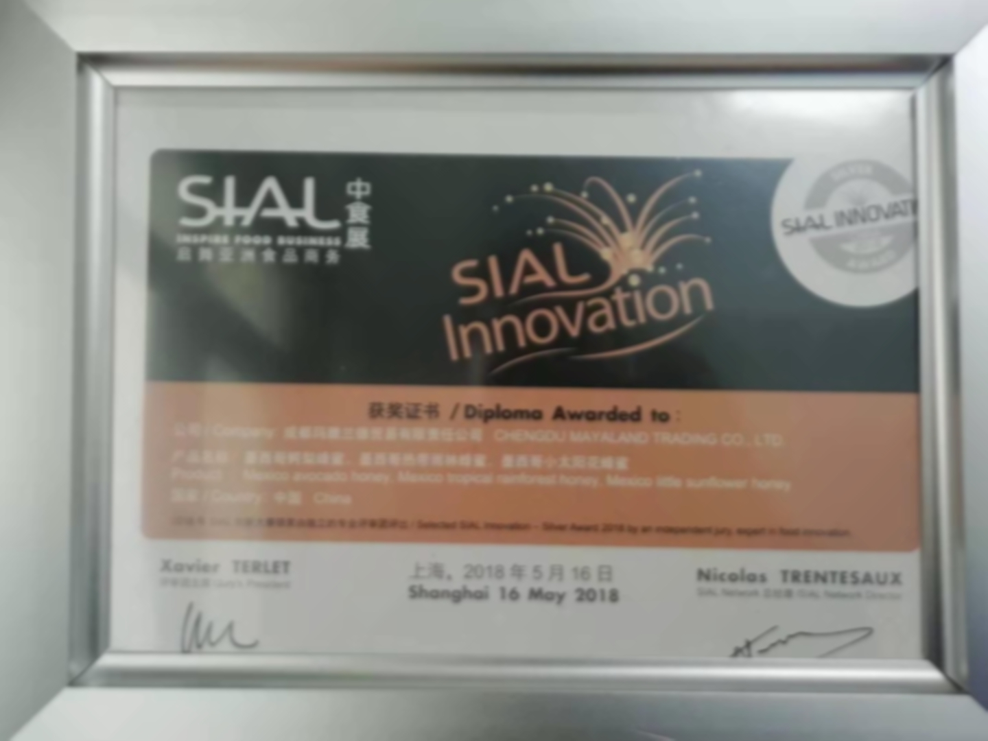 Certification 1