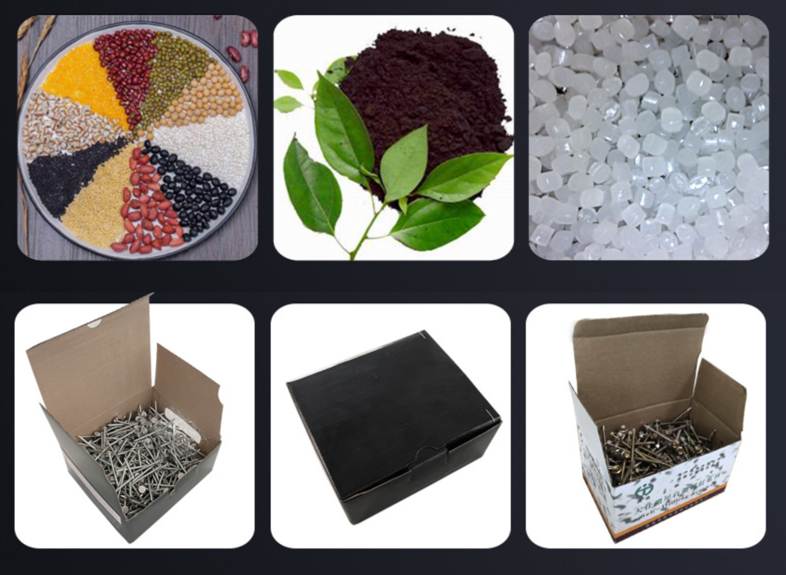 Vertical Type Cartooning Machine Non-standard Customized Screw Cartons Packaging Machine