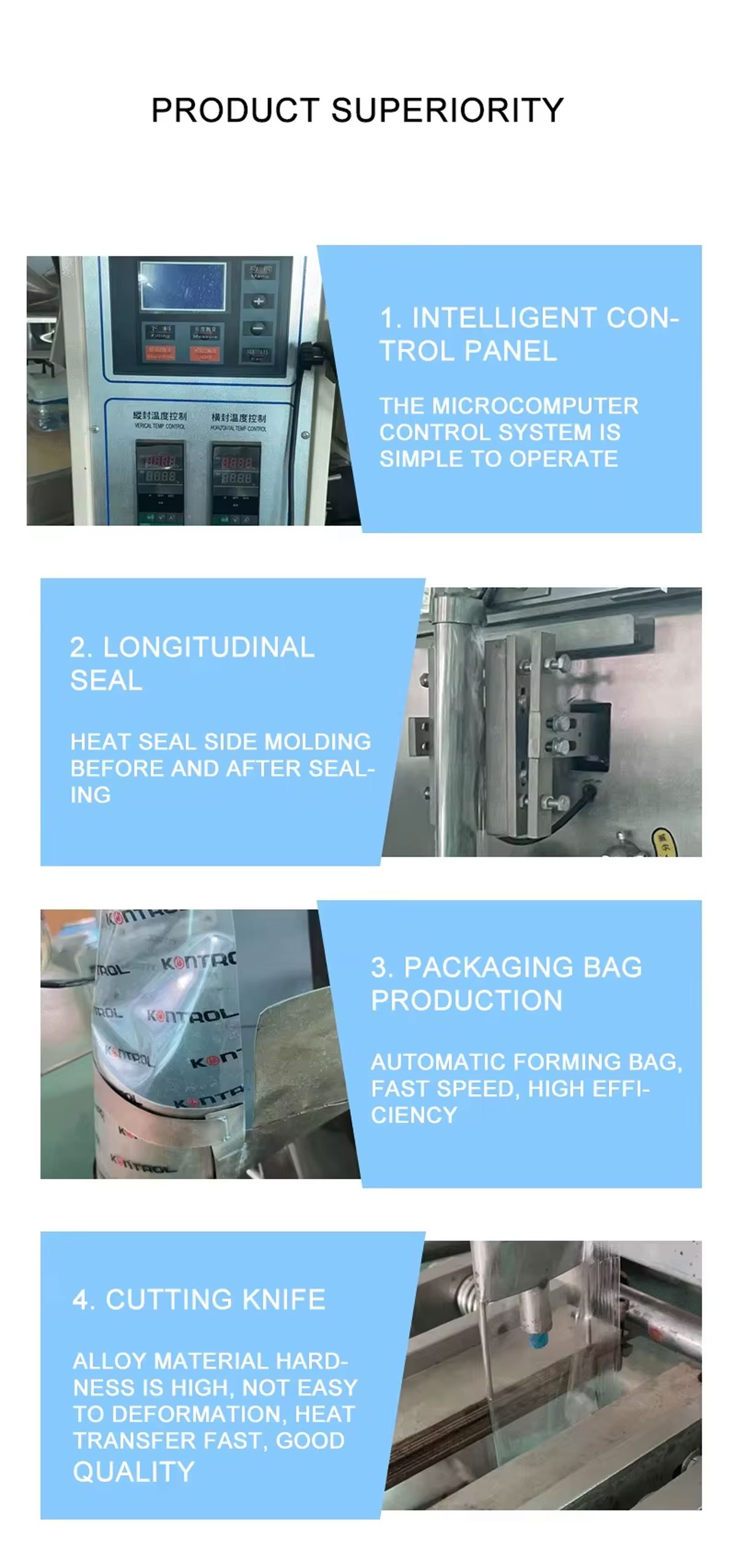 Packaging Machine Detail 1