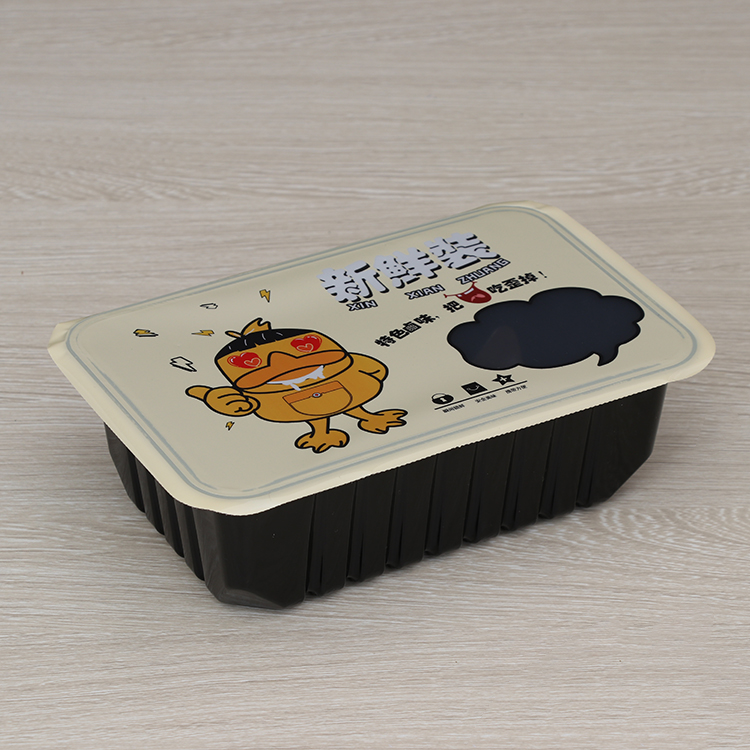 Tray Sealing Sample 1