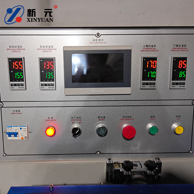Flow Packing Machine Automatic High Speed Horizontal Rotary Wrap Machine