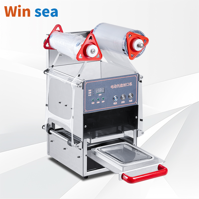 Small Lunchbox Packaging Aluminum Foil Tray Plastic Food Container Sealing Machine Suitable For Sealing Food Meat And Seafood