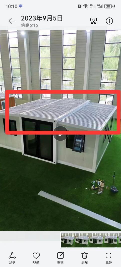 Advanced Roof Waterproofing