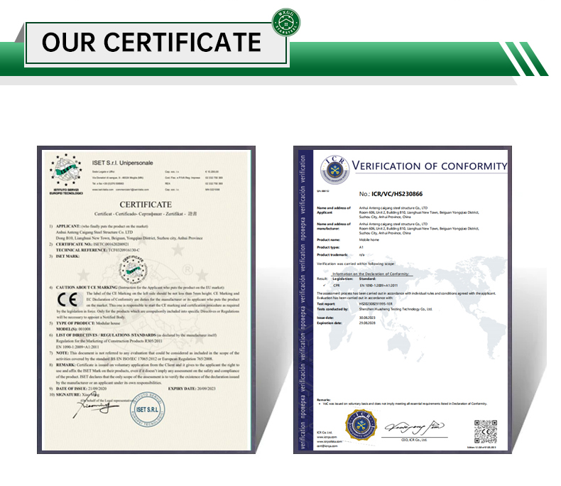 Qualification Certificate 1