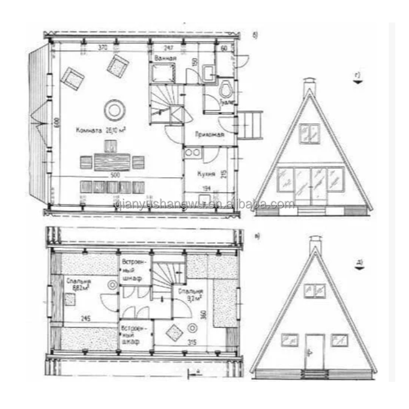 Interior View of Container House
