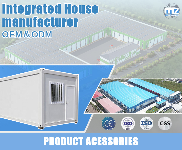 Flat pack container house presentation 1