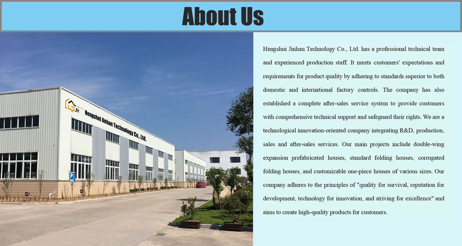 Modular portable building design options