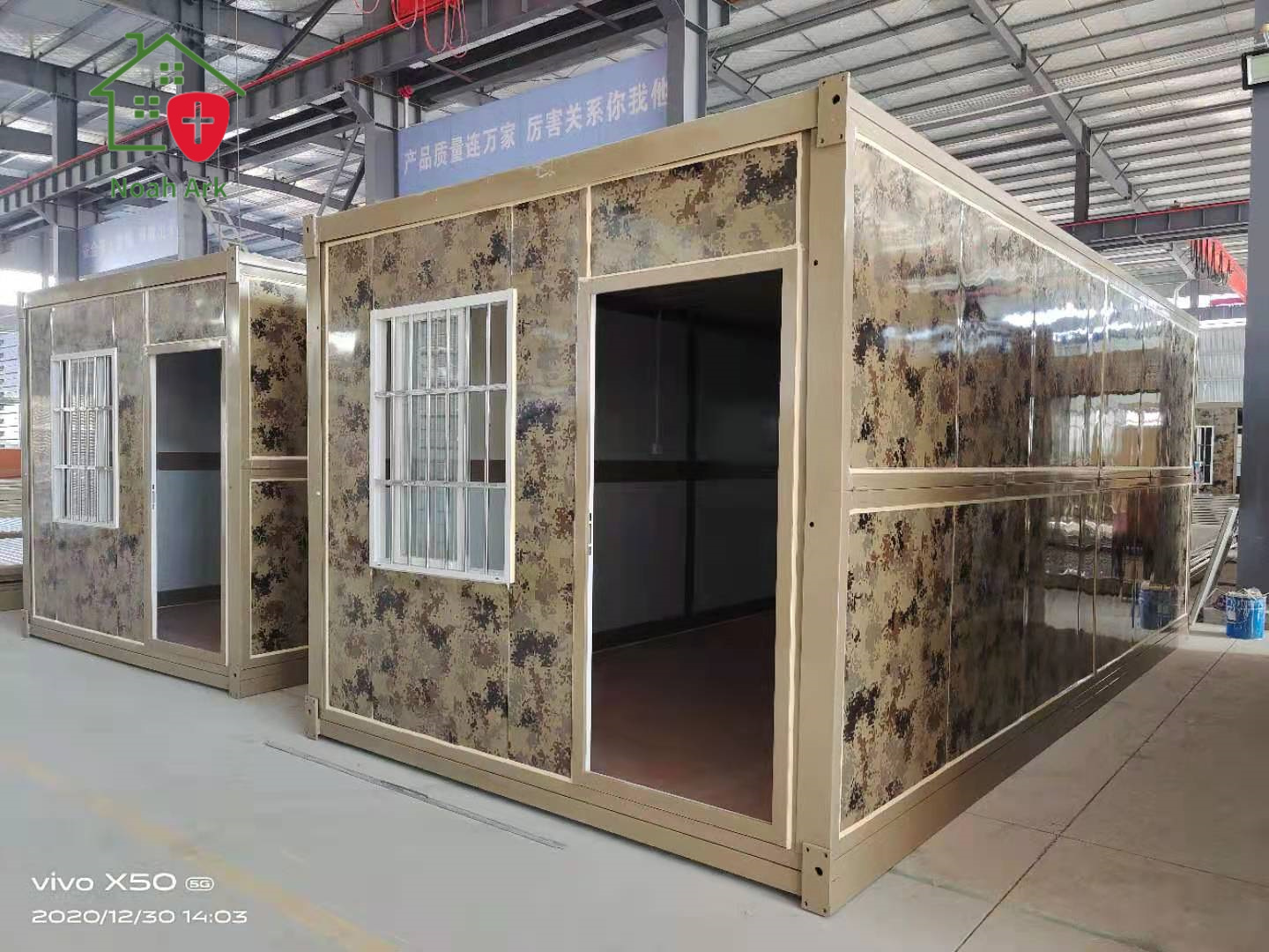 Product display interior