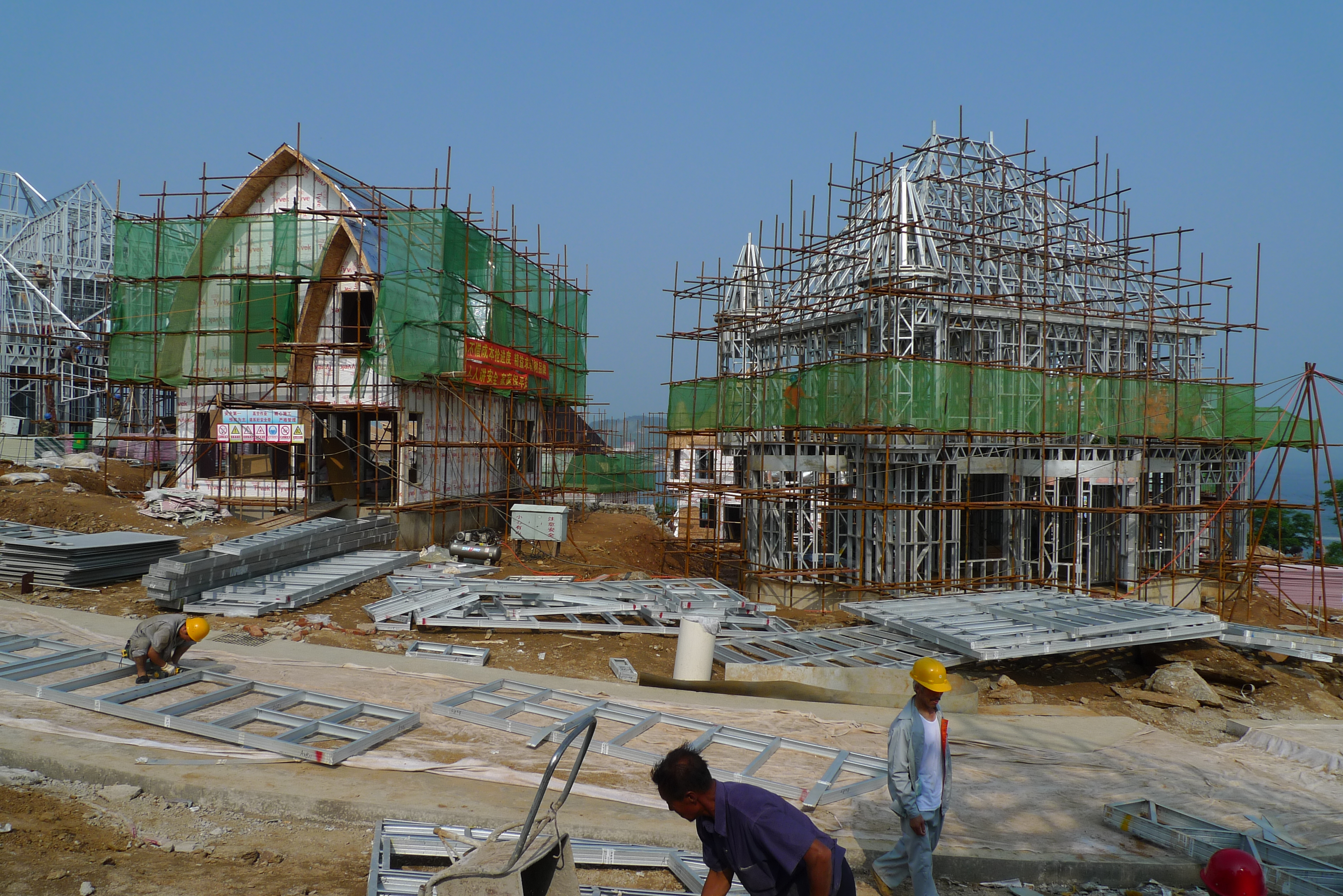 Construction Progress