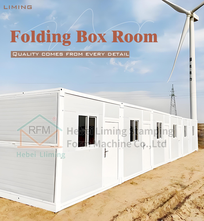 Modular Container House Design