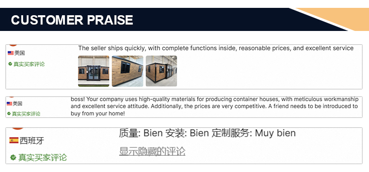 foldable container house quality