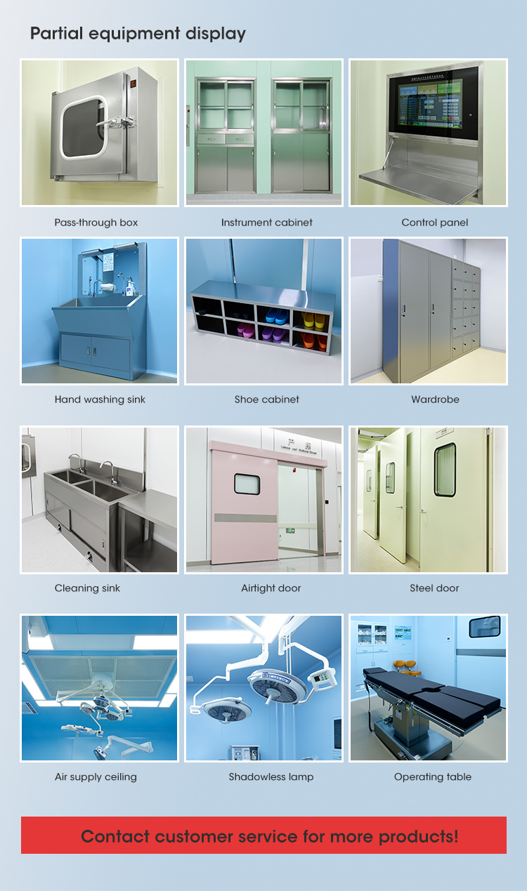 Electrolytic steel sheet installation 1