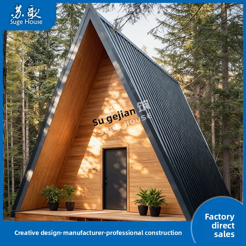 Factory Direct Sales Tourist Attraction Triangular Cabin Homestay A-Frame Mobile Home Creative Steel Structure Prefabricated