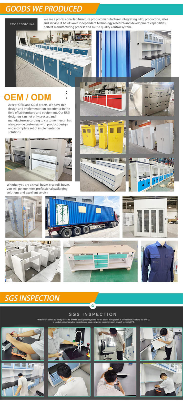 Product quality assurance