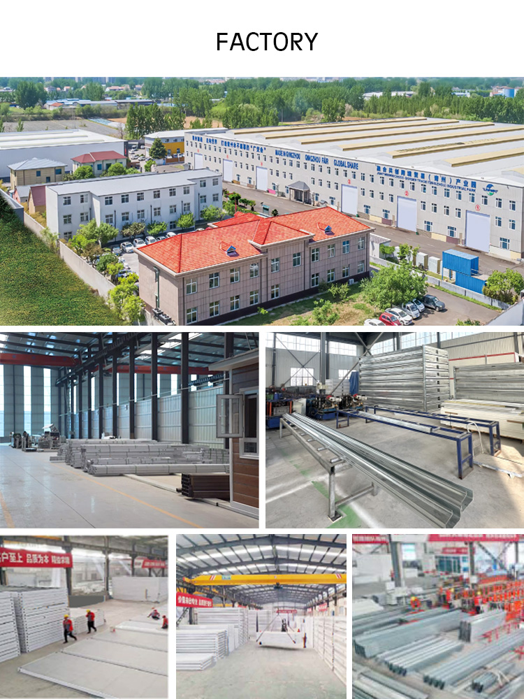 Factory interior 2