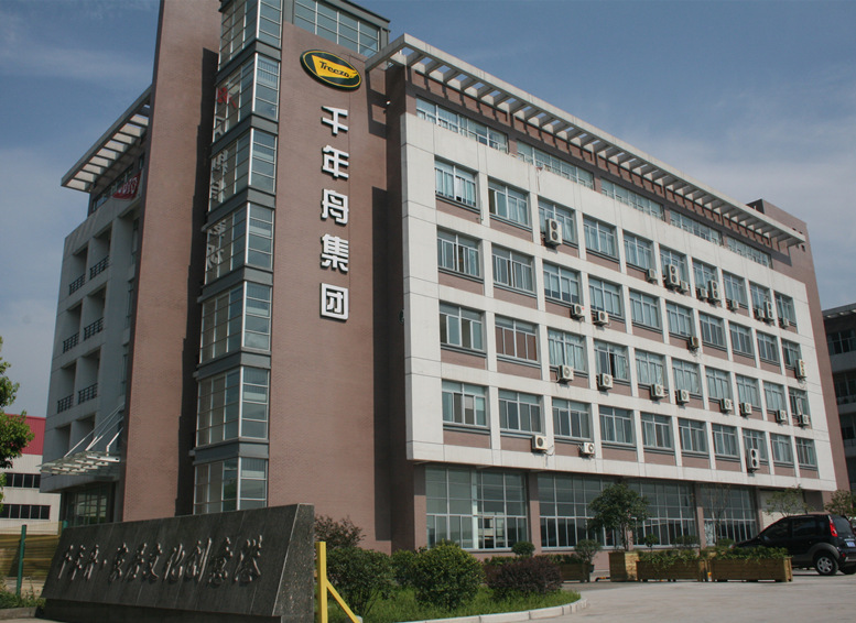 Manufacturing Facility 1