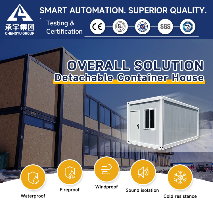 Prefabricated House Exterior