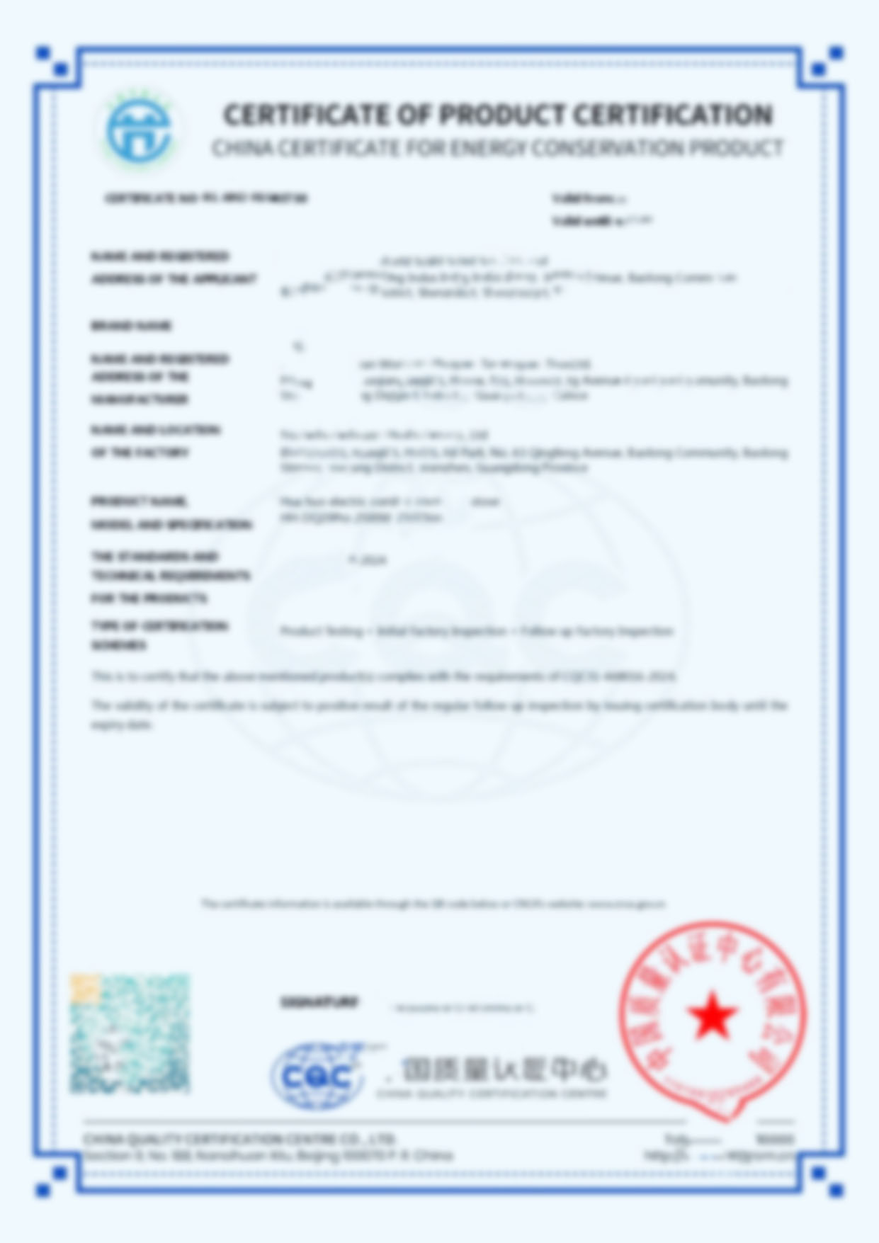 Certificate Document